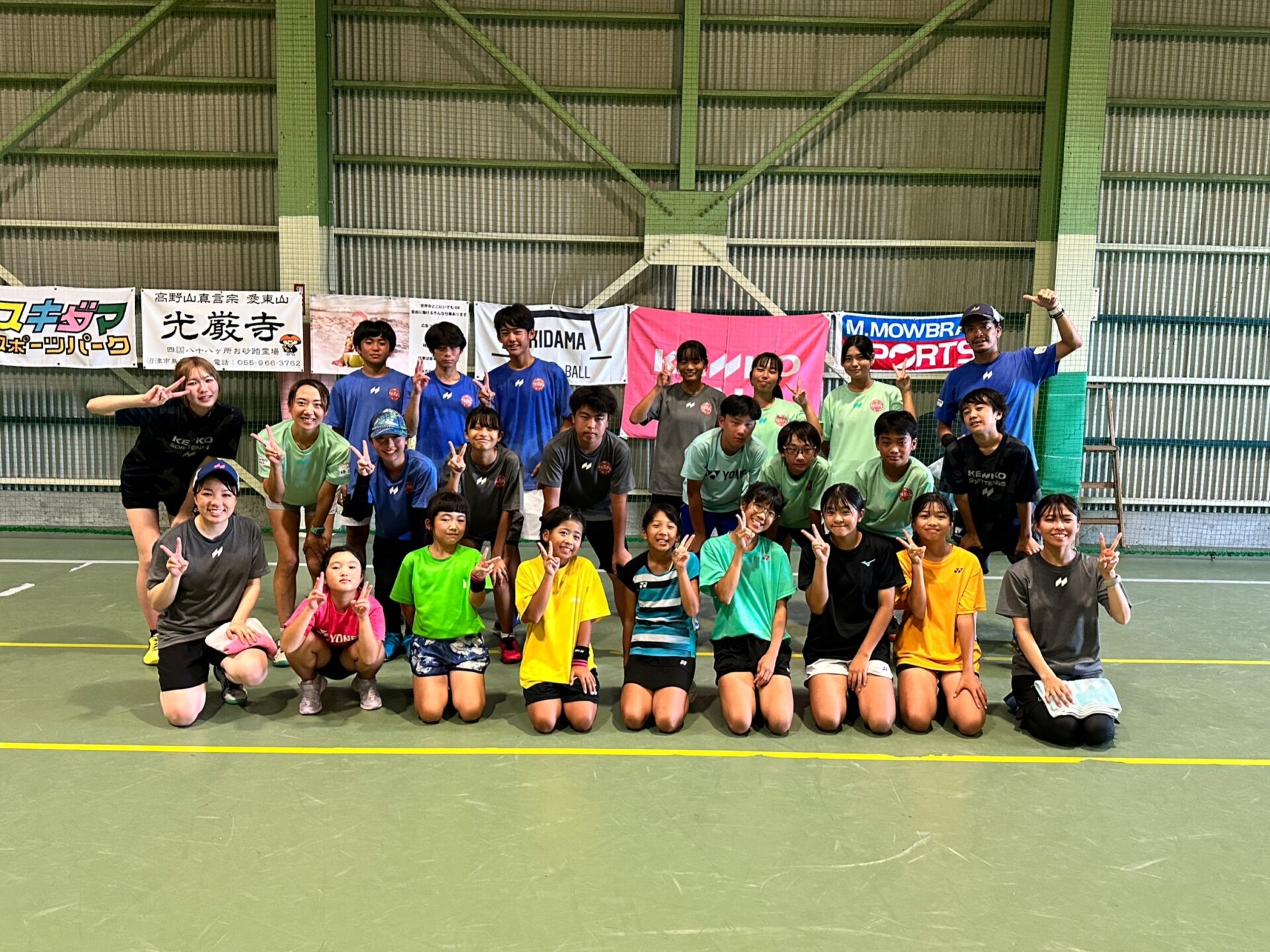 沼津市講習会