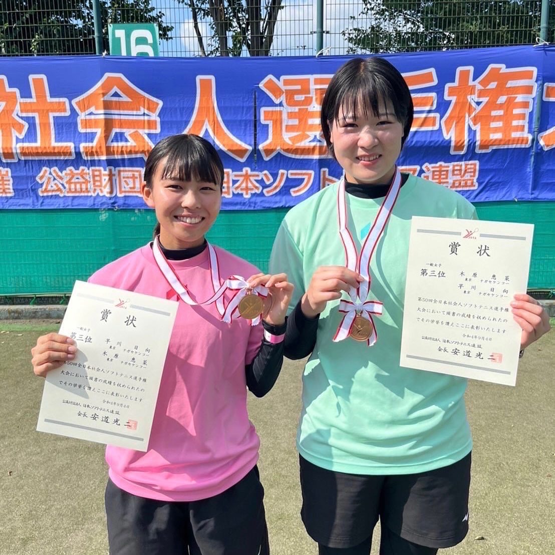 F04A5672-A4EB-4B9A-97D2-5F8C5FFD253A.JPG