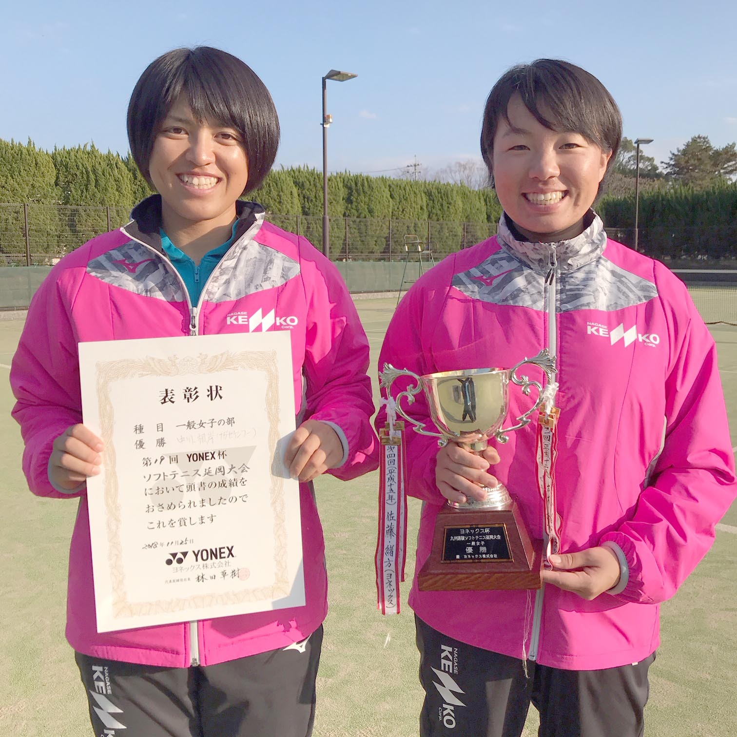 根岸選手初優勝
